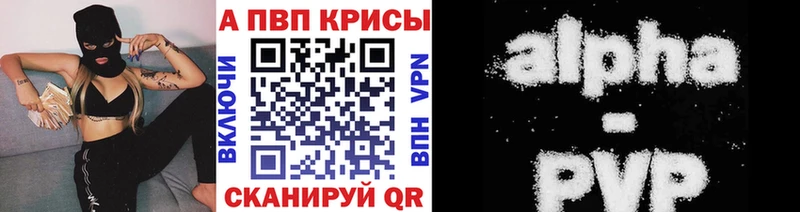 Сколько стоит Нестеров ГАШ  Каннабис  КОКАИН  ОМГ ОМГ tor  Мефедрон 