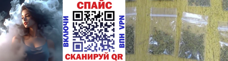 купить наркотики сайты Нестеров Бутират жидкий экстази