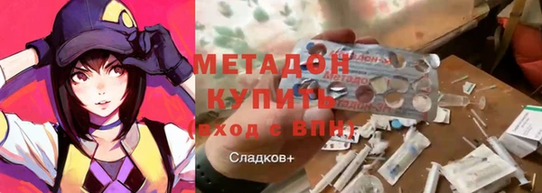 стаф Алексеевка