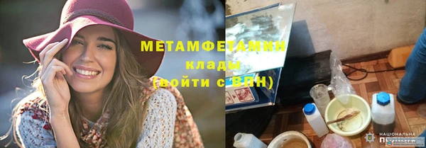 стаф Алексеевка