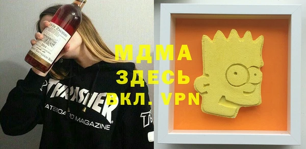 COCAINE Алзамай