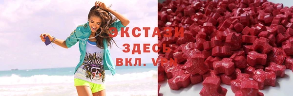 стаф Алексеевка