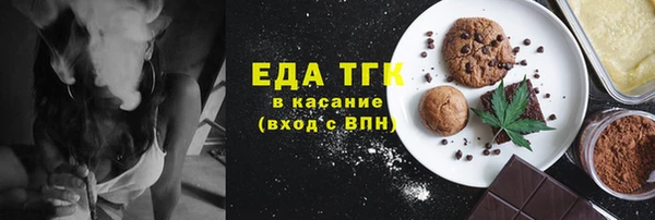 COCAINE Алзамай