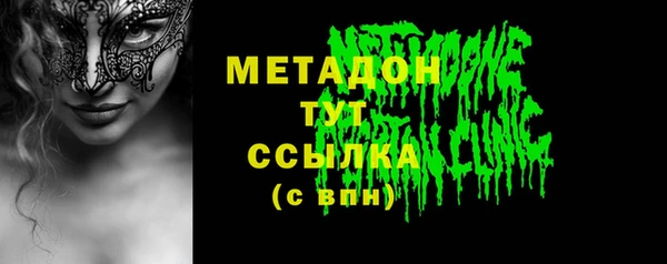 стаф Алексеевка