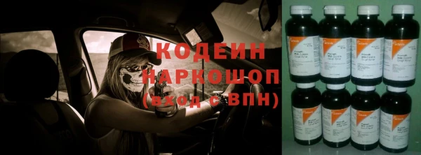 COCAINE Алзамай