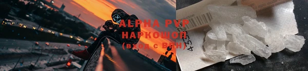 COCAINE Алзамай