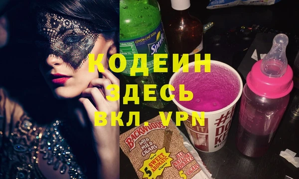 COCAINE Алзамай