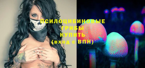 COCAINE Алзамай