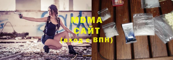 COCAINE Алзамай
