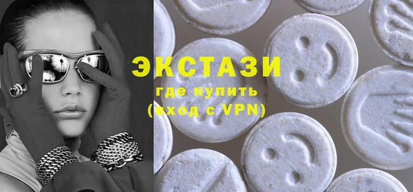 стаф Алексеевка