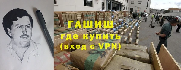 COCAINE Алзамай