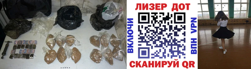 Лсд 25 экстази кислота  где купить наркоту  Нестеров 