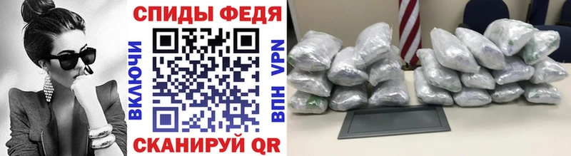 Первитин пудра Нестеров