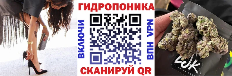 Бошки Шишки тримм  Нестеров 